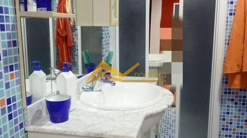 Photo 3 of House or chalet for sale in Fuente Álamo, Zona Hospital, Jaén