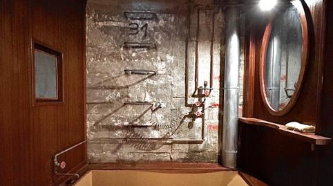 Photo 5 of Premises for rent in Zofio,  Madrid Capital