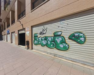 Geschaftsraum zum verkauf in Carrer D'alfons el Magnànim, Xàtiva