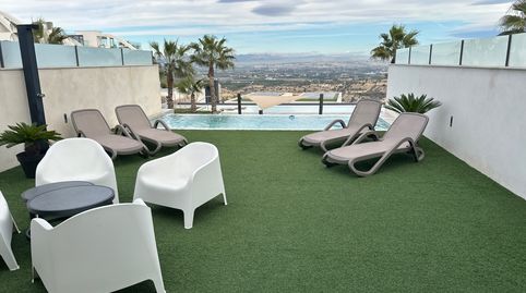 Disfruta del Confort Moderno y Vistas Impresionantes a las MontantildeasBienvenido a tu futuro hogar, un impresionante apartamento, imatge 3