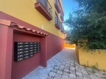 Exterior view of Duplex for sale in Yepes  with Air Conditioner and Heating