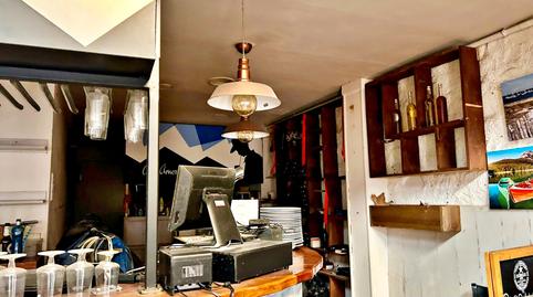 Photo 2 of Premises to rent in Centre, Girona