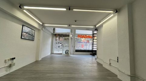 Photo 5 of Commercial properties for rent in Avenida Anselm de Riu, 38, Singuerlín, Santa Coloma de Gramenet