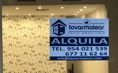 Premises to rent in Alfalfa - Santa Cruz