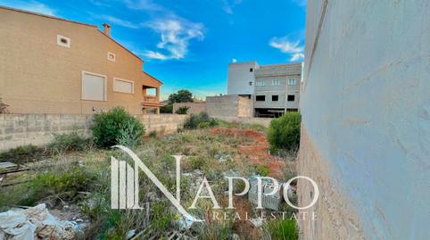Photo 5 of Land for sale in Porto Cristo, Illes Balears