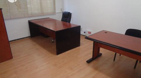 Photo 2 of Industrial buildings for sale in Centro, Cuenca