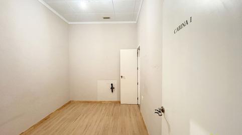 Photo 4 of Premises to rent in Plaza Paseo del Romeral, Puente Genil, Córdoba