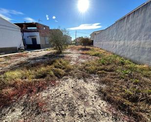 Finca rústica en venda en Alguazas amb Terrassa, Traster i Balcó