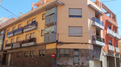 Foto 3 de Garatge en venda a Aguila, Ciudad de Asís, Alicante / Alacant