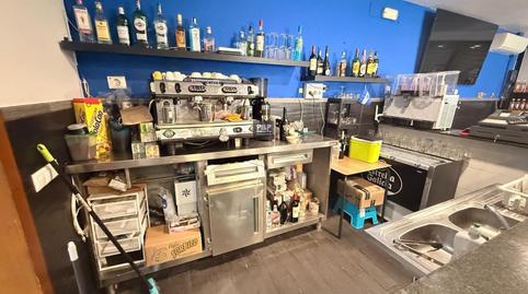 Photo 5 of Premises to rent in Son Oliva, Illes Balears