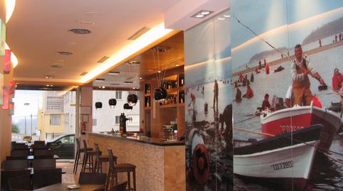 Foto 4 von Geschaftsraum zum Verkauf in Rúa Loios, 51, Miño, A Coruña