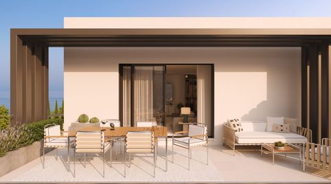 Foto 3 de Casa o chalet en venta en Lagos, Vélez-Málaga