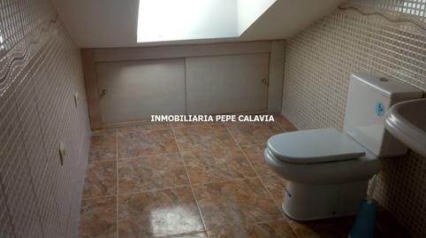 Photo 4 of Duplex for sale in Baeza, Jaén