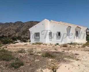 Exterior view of Residential for sale in Frigiliana