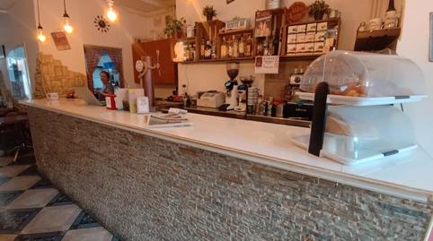 Photo 5 of Premises for transfer in La Bordeta, Barcelona Capital