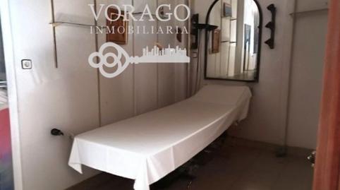 Photo 3 of Premises for sale in Media Legua, Madrid