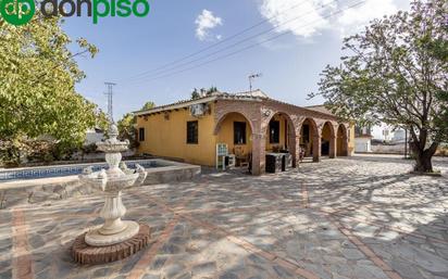 Casa o xalet en venda a Calle Suelo Urbanizable, Peligros