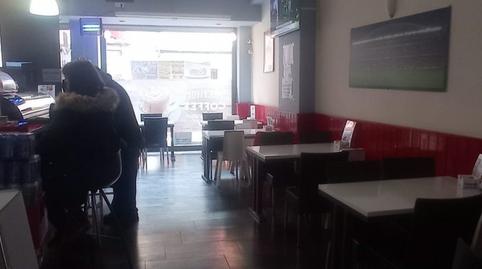 Photo 3 of Premises for sale in Lasesarre, Barakaldo