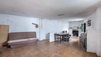 Country house for sale in Cádiar