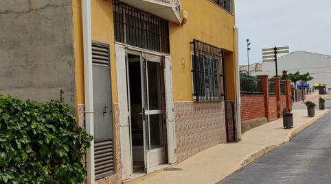 Photo 2 of Premises for sale in Lúcar, Almería