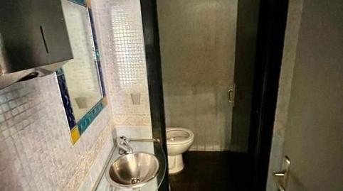 Photo 5 of Premises for sale in De Suecia, Rosas - Musas,  Madrid Capital