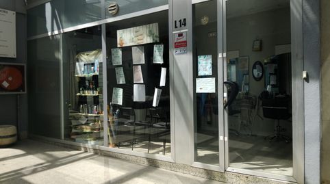 Photo 4 of Commercial properties for rent in Avinguda de la Primavera, 19, Catalunya - Fontetes, Cerdanyola del Vallès