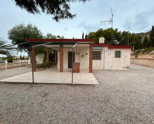 Vista exterior de Casa o xalet en venda en San Vicente del Raspeig / Sant Vicent del Raspeig amb Piscina