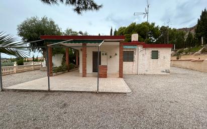 Exterior view of House or chalet for sale in San Vicente del Raspeig / Sant Vicent del Raspeig  with Swimming Pool