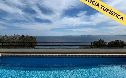 Piscina de Pis en venda en Roses amb Terrassa i Piscina comunitària