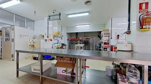 Photo 3 of Premises for sale in  Garcia Lorca, La Zubia Ciudad, Granada