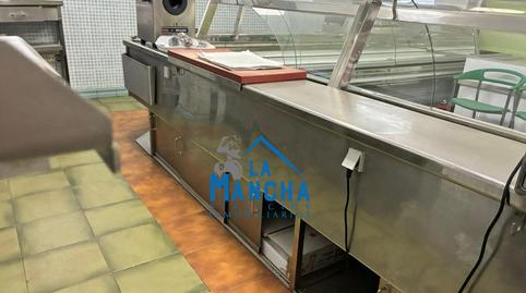 Photo 3 of Premises for sale in San Pablo, Albacete