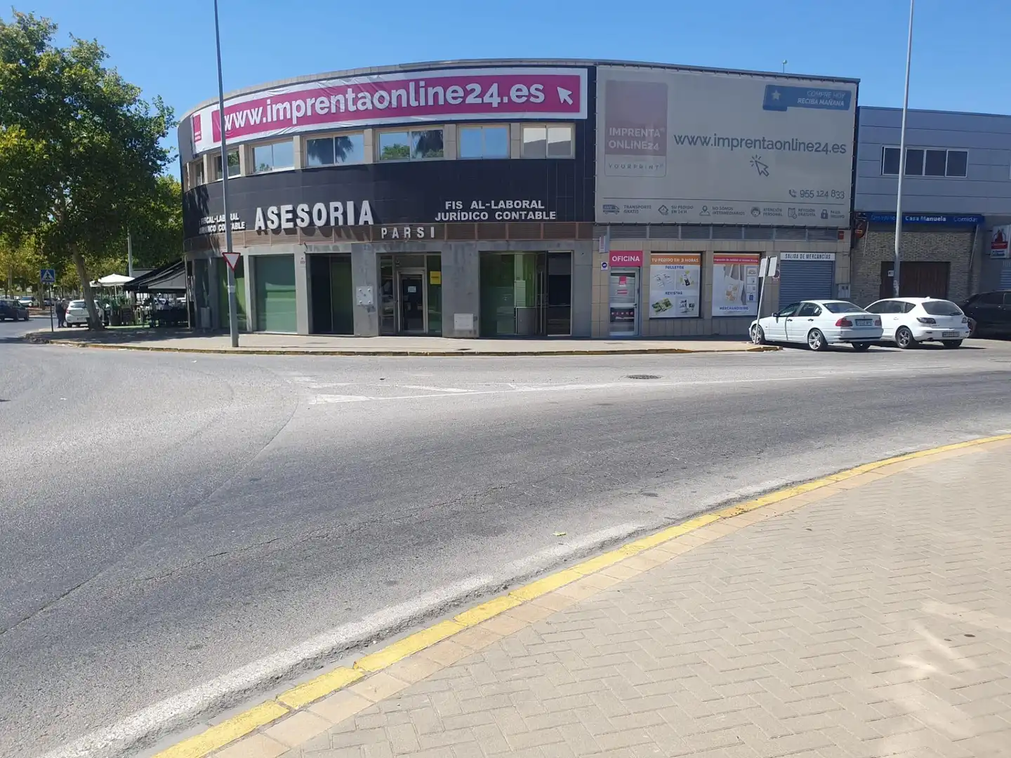 Außenansicht von Geschaftsraum zur Miete in Sevilla