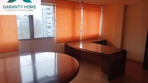 Foto 3 de Oficina en venda a Centro, Madrid