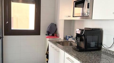 Foto 5 de Piso en venta en Arbolantxa Kalea, Zamudio, Bizkaia