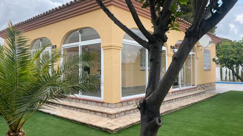 Foto 2 de Casa o chalet en venta en Centre, Mont-roig del Camp
