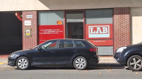 Photo 3 of Premises to rent in Diaz Bravo, 27, Centro, Navarra