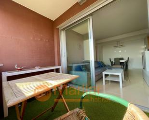 Balcony of Flat for sale in  Barcelona Capital  with Heating and Balcony