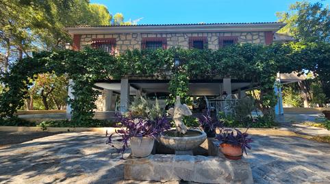 Foto 3 de Casa o xalet en venda a Urbanización Torre de la Reina, La Guardia de Jaén, Jaén