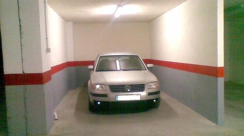 Foto 2 de Garaje en venta en El Higuerón,  Córdoba Capital