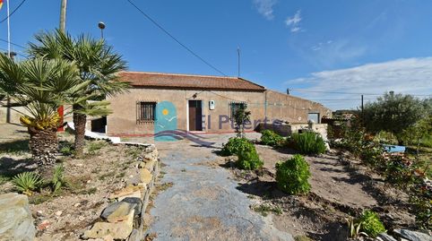 CASA DE CAMPO CON GRAN PARCELA, ÁRBOLES Y ZONA PARA ANIMALES EN PERÍN  REF. 521