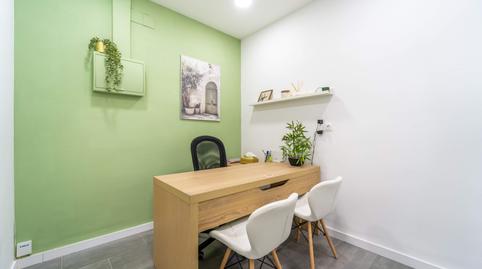 Photo 2 of Premises for sale in Calle de Luis Francisco Pallardo Peinado, Portada Alta - Pol. Crta. De Cártama, Málaga Capital