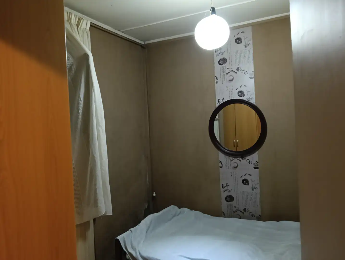 Casa con jardín en venta en Curtis, imagen 15