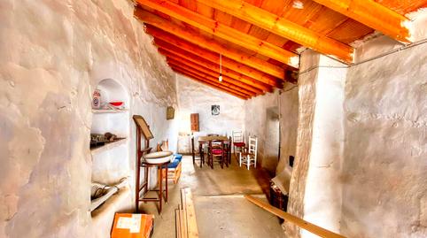 Foto 4 de Finca rústica en venda a Salares, Málaga