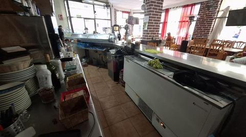 Photo 5 of Premises for sale in  Asturias, 3, Caravaca de la Cruz, Murcia