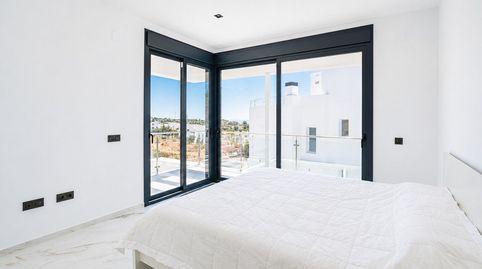 Foto 5 de Casa o xalet en venda a Capistrano, Nerja
