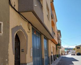 Exterior view of Flat for sale in Pozo Alcón  with Heating, Terrace and Storage room