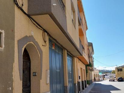 Exterior view of Flat for sale in Pozo Alcón  with Heating, Terrace and Storage room