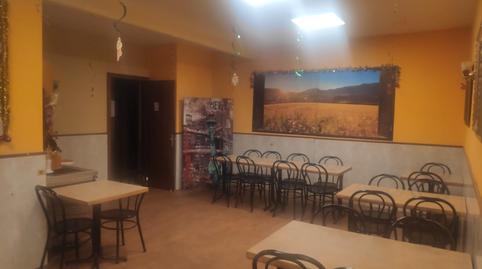 Photo 5 of Industrial buildings for sale in Can Rial, Barcelona