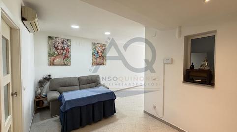 Foto 2 de Casa o chalet en venta en Los Palacios y Villafranca, Sevilla