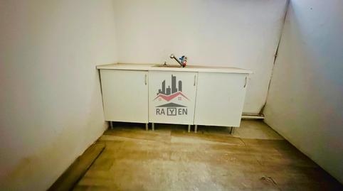 Photo 5 of Premises to rent in De Vilallonga, Centre, Figueres